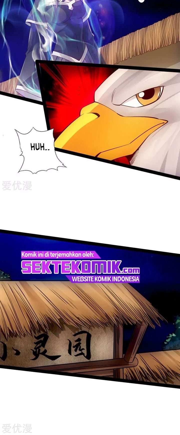Xianwu Dizun Chapter 82 Gambar 8